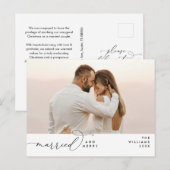 と結婚したスメリーモダント写真の休日 ポストカード (正面/裏面)