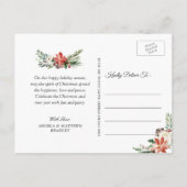 と結婚した金ゴールドメリー幾何学新着写真 シーズンポストカード (裏面)