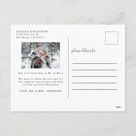 と結婚したBright 2フォトタイポグラフィ結婚ズ シーズンポストカード (裏面)