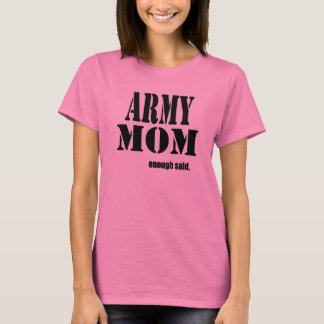 と言って軍母 Tシャツ
