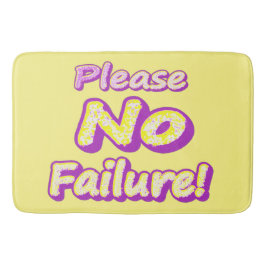 「どうか失敗しないでくれ！」 かわいいデザイン。買今 バスマット
