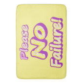 「どうか失敗しないでくれ!」 かわいいデザイン。買今 バスマット (正面縦)