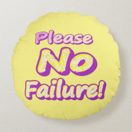 「どうか失敗しないでくれ！」 かわいいデザイン。買今 ラウンドクッション