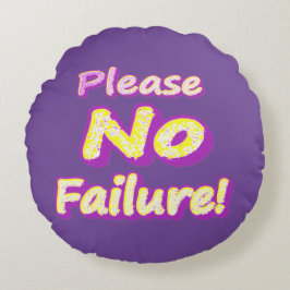 「どうか失敗しないでくれ！」 かわいいデザイン。買今 ラウンドクッション