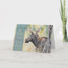 どうか知ってください、私は深く気にかけています カード