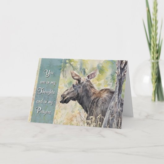 どうか知ってください、私は深く気にかけています カード (正面)