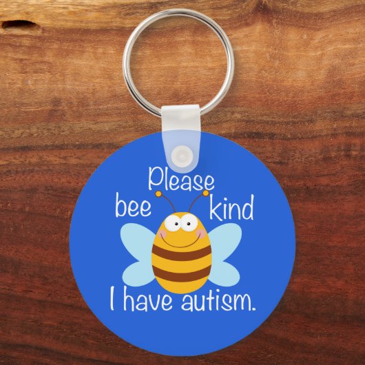 どうか私に自閉症を持って下さい キーホルダー (正面)