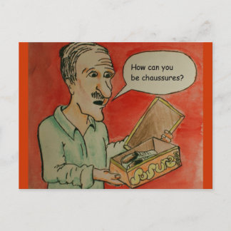 どうしたら靴のポストカードになれるの？ ポストカード