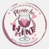 どうぞ私のワイングラスおもしろい文字かわいい愛 ラウンドシール (正面)