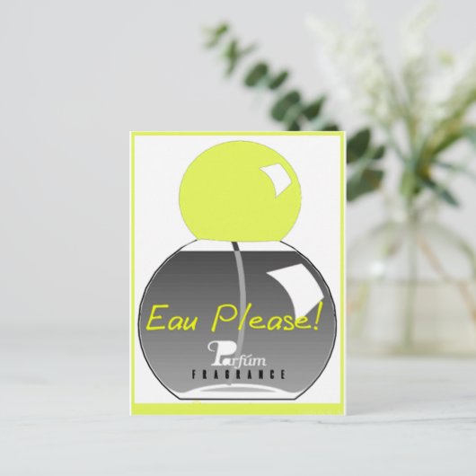 どうぞ ポストカード (スタンド正面)