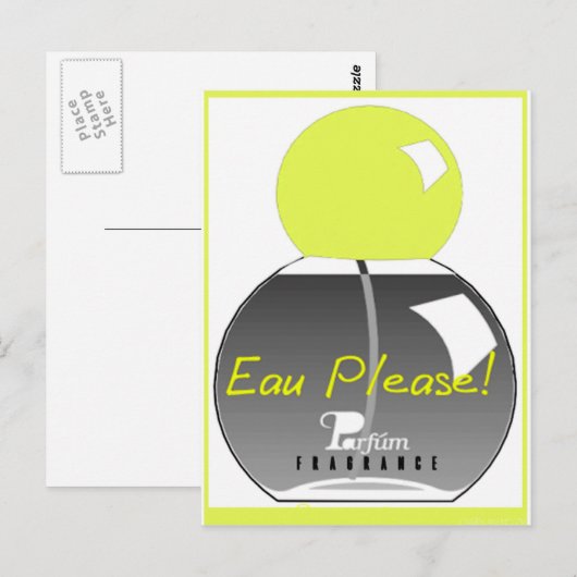 どうぞ ポストカード (正面/裏面)