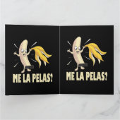 どうでもいい カード (内部)