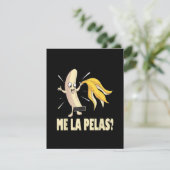 どうでもいい シーズンカード (スタンド正面)