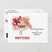 どうでもいい!ヒルシュスプルング病を支える ポストカード (正面/裏面)