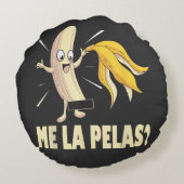 どうでもいい ラウンドクッション (裏面)