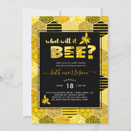 どうなるだろう |性別によるパーティーの表示 招待状 (正面)