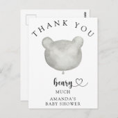 どうもありがとう ポストカード (正面/裏面)