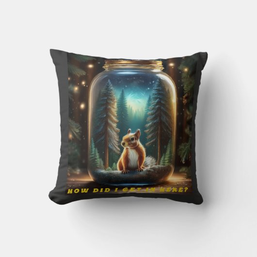 どうやってリスは瓶に入った? クッション (正面)