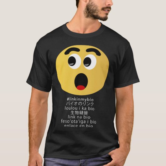 どう言う? Tシャツ (正面)