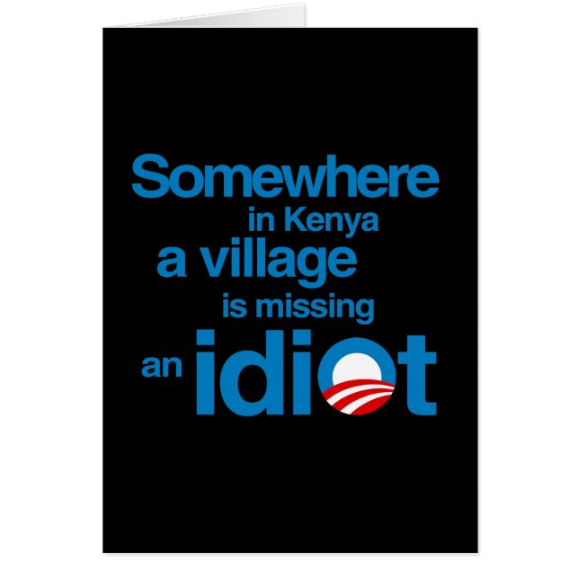 どこかにケニヤで、村は馬鹿を恋しく思っています (正面)