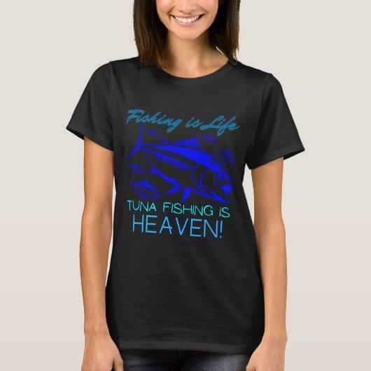 どこだよ魚のくせに Tシャツ (正面)