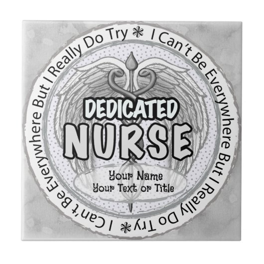 どこでもカスタムナースタイル タイル (正面)