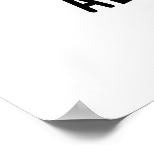 どこでヤ豆すべての私の人生レグおもしろいメプン ポスター (角)