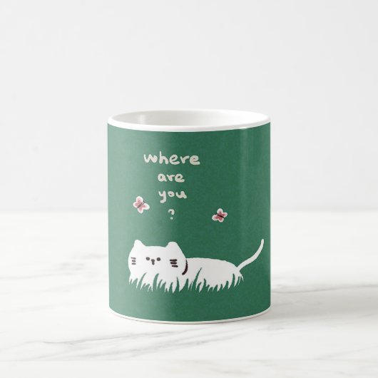 どこにいるの? コーヒーマグカップ (中央)