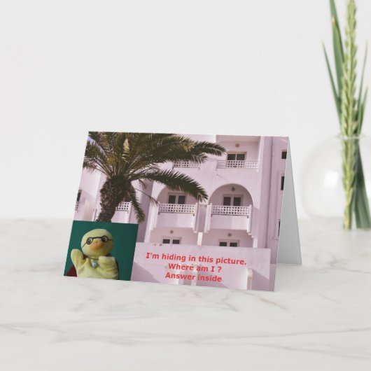 どこにいるの? #1 カード (正面)