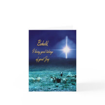 どこに羊飼いが見張る