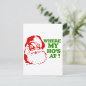 どこに行くの? ポストカード (スタンド正面)