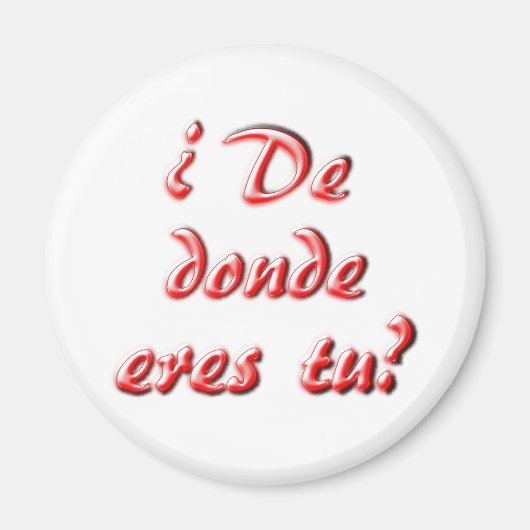 どこに行くの？ マグネット (正面)