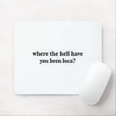 どこに行った マウスパッド (マウス)