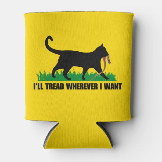 どこへ行っても足を踏む 缶クーラー (正面)