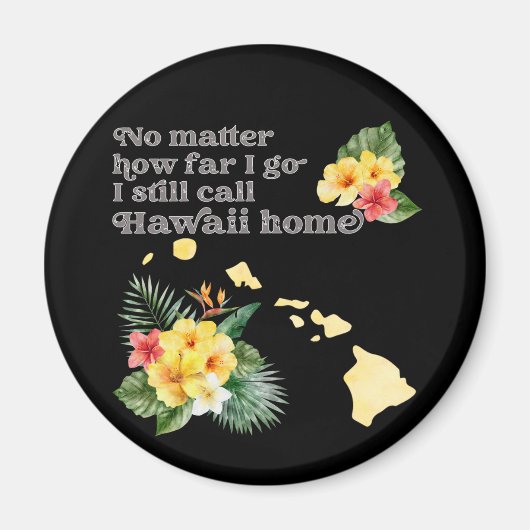 どこまで行ってもハワイ・ホームに電話する マグネット (正面)