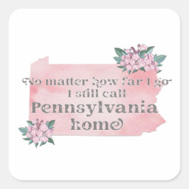 どこまで行ってもペンシルベニアに電話する スクエアシール