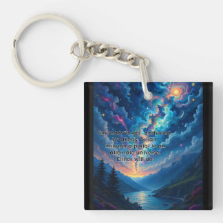 どちらでもよろしい キーホルダー