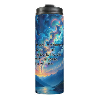 どちらでもよろしい タンブラー