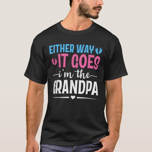 どちらにしても私は祖母の性別Bを明かす Tシャツ (正面)