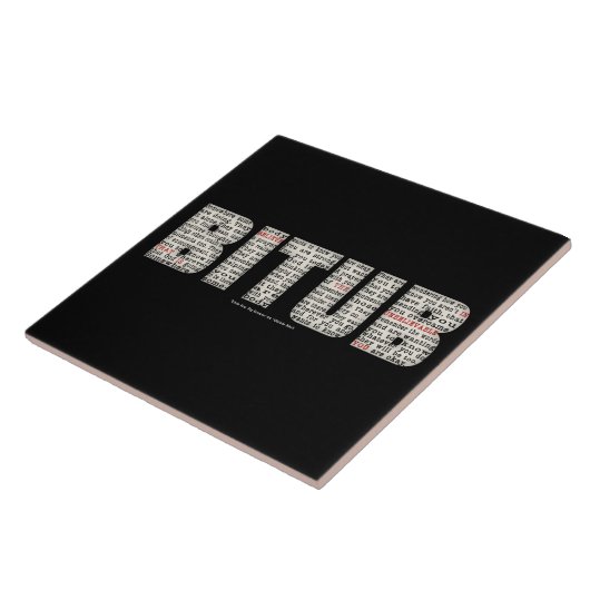 どっか誰か(BITUB) タイル (側面)