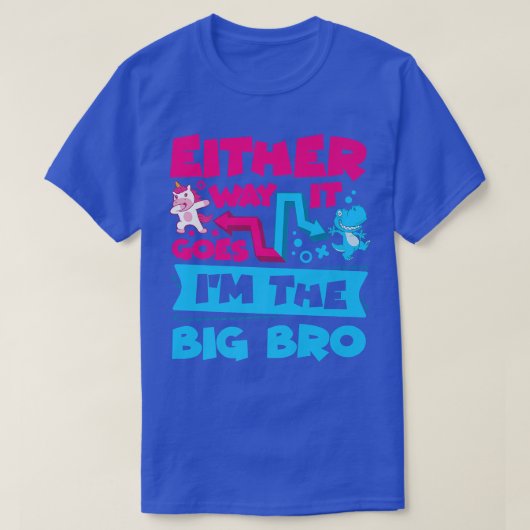 どっちにしても私は兄弟性別の大きい Tシャツ (デザイン正面)
