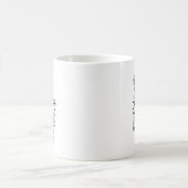どのお尻も肉擦り素晴らしが大好き コーヒーマグカップ (中央)