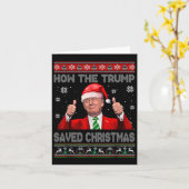 どのようにトランプの救クリスマスの醜いおもしろいSwe カード (黄色い花)