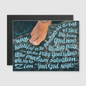 どのように美しい足感動的引用文 (正面/裏面)