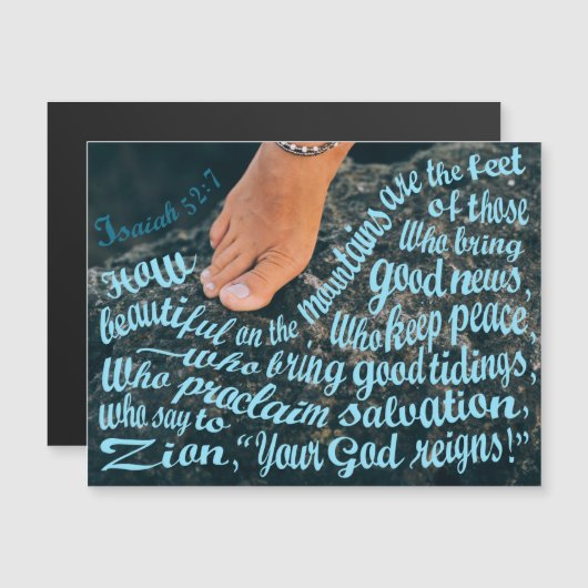 どのように美しい足感動的引用文 (正面/裏面)