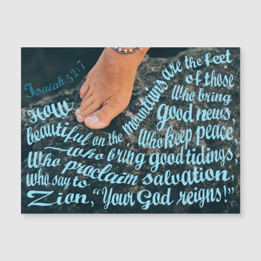 どのように美しい足感動的引用文 (正面)