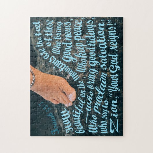 どのように美しい足感動的引用文 ジグソーパズル (縦)