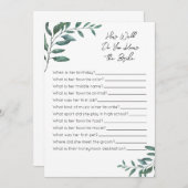 どのように良く花嫁ゲームを知っている – ユーカリ プログラム (正面/裏面)