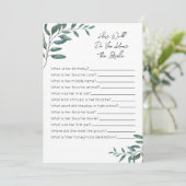 どのように良く花嫁ゲームを知っている – ユーカリ プログラム (スタンド正面)