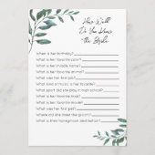 どのように良く花嫁ゲームを知っている – ユーカリ プログラム (正面)